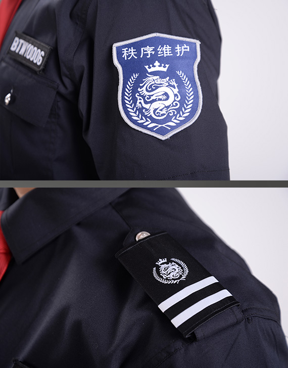 重庆新式保安服男夏装BWH013