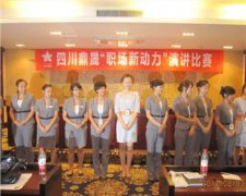 欧迈服饰浅谈品牌形象塑造的重要性